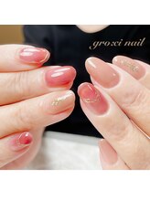 グロッシィネイル(gro:ci nail)/ベーシック新¥7500/再¥8000 15