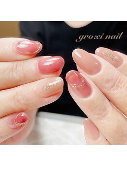 グロッシィネイル(gro:ci nail)/ベーシック新¥7500/再¥8000 15