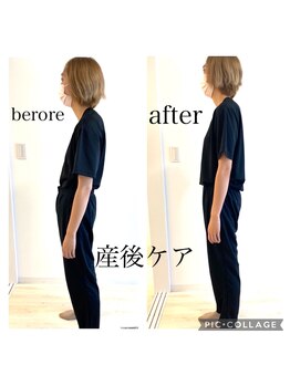 リ エスペランサ(Re.Esperanza)/整体/東十条駅/赤羽駅/鍼灸/腰痛