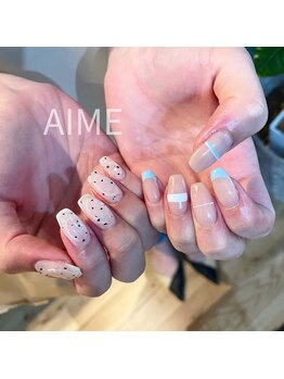 アイム(AIME)/ニュアンス