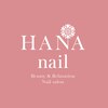 ハナネイル(HANA nail)ロゴ