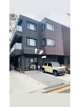 ジーク(SieG)/【道案内5】