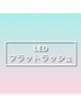 【高持続】 LEDフラットラッシュ120本