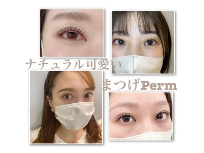 シェリル 昭島(Cherilu)の写真