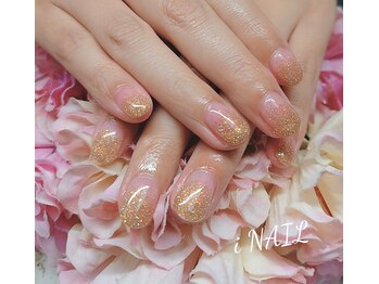 アイネイル(iNAIL)/