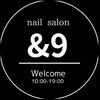 アンドナイン(&9)のお店ロゴ