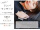 ヨサパーク ミユウ(YOSA PARK you)の写真