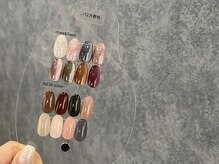 ビネイル(BINAIL)