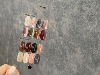 ビネイル(BINAIL)の写真/【初回＆自店4週間以内は何度でもオフ代0円】2回目以降も同価格！「通いやすさ」を追求したメニュー設定◎