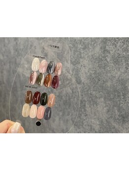 付け替え時オフ無料のメニューがあるサロン