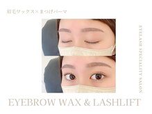ミエル 町田店(miel)/eye design：眉ワックス＋まつぱ