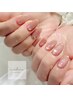うるうるマグ　9,900円→9,000円