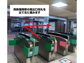 ユーアイ 天神国体道路店(Yuueye)/西鉄福岡駅～道順1/Yuueye天神