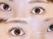 ラルゴ(Largo)/マスカラパーマ