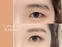 リシェルアイラッシュ 相模大野店(Richelle eyelash)/眉毛パーマ/眉ワックス 