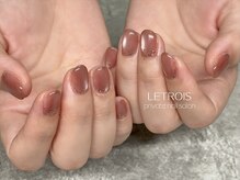 ルトロワ(LETROIS)/