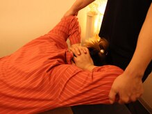 リラころ整体 天満店