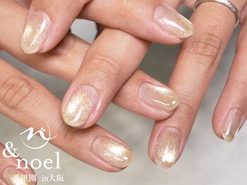 ノエル(Noel)/パステルイエローベージュ