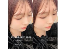 アン(anne)/人気のSetメニュー