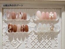 コフレ 千歳烏山(Coffret)/2h design course 