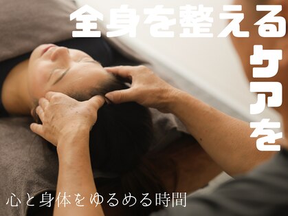 リセット(Reset)の写真