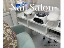 ネイルズ愛(Nail’s愛)の雰囲気（お寛ぎください）