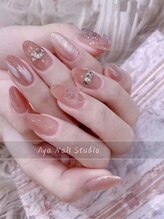 アヤサロン 月島(Aya Salon)