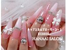 チップスカルプオーダー/13800～