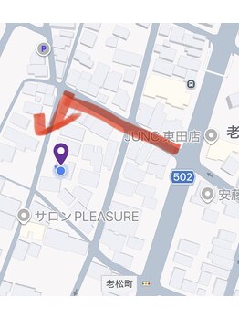 ネイルアトリエ ナナ(Nana)/美容院JUNC対面からの道