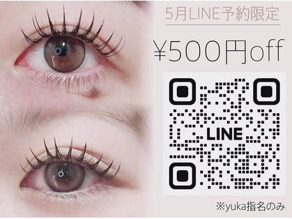 スムーチ 柏(smooch)の写真