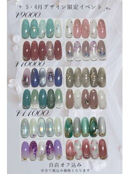 ビュー 塩尻店(Byu)の写真/【5.6限定イベント★】上品シンプル/華やかゴージャスから最旬ネイルまで、貴女のなりたいを叶えます♪
