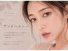 【silver course】アンドヘルシー(LEDフラットラッシュ×ラッシュリフト)80本