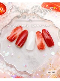 定額/ジェルネイル/はあとねいる