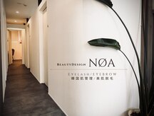 ノア(NOA.)