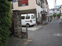 整体院ホッとハンド/9最短