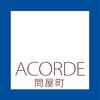 アコルデ 岡山問屋町店(ACORDE)ロゴ