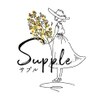 サプル(supple)のお店ロゴ