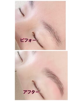 ビューティサロン ベル(bell)/ハリウッドブロウリフト