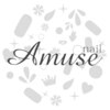 アミューズネイルのお店ロゴ