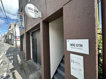 ノグジム(NOGGYM)/サロンの外観は?