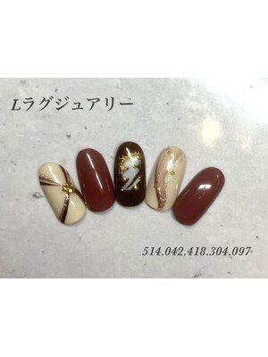 Beauty Lounge BELINDA イオンレイクタウンmori店