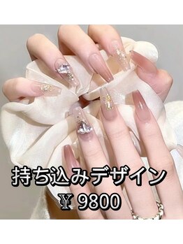 ベラーネイルサロン(Bella Nail Salon)/