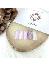 サロン ド ラプワ(Salon de Lapre)/定額ネイル