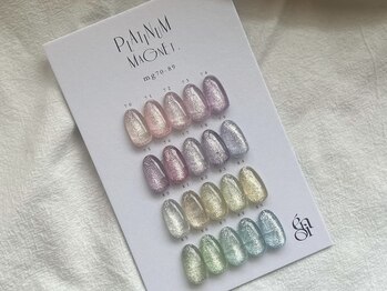 enoi プラチナマグ