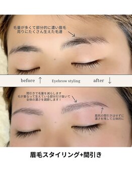 アイディアル(eyedeal)/眉毛の悩み解決☆<眉毛/マツパ>