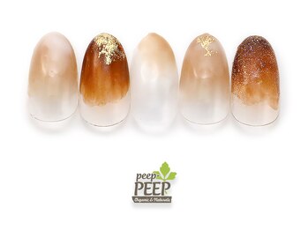 ピッピ 白金台店(peep PEEP)/24年11月マンスリートレンド-6