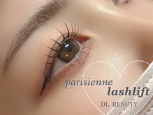 「7日間お直し保証付き！自信を持ってお届けします」