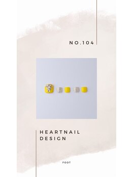 はあとねいる 小山城南店/foot design 104