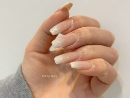 フレンチグラデデザインコース