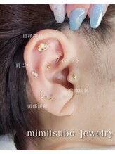 シルミエ(cilumie)/耳つぼジュエリー